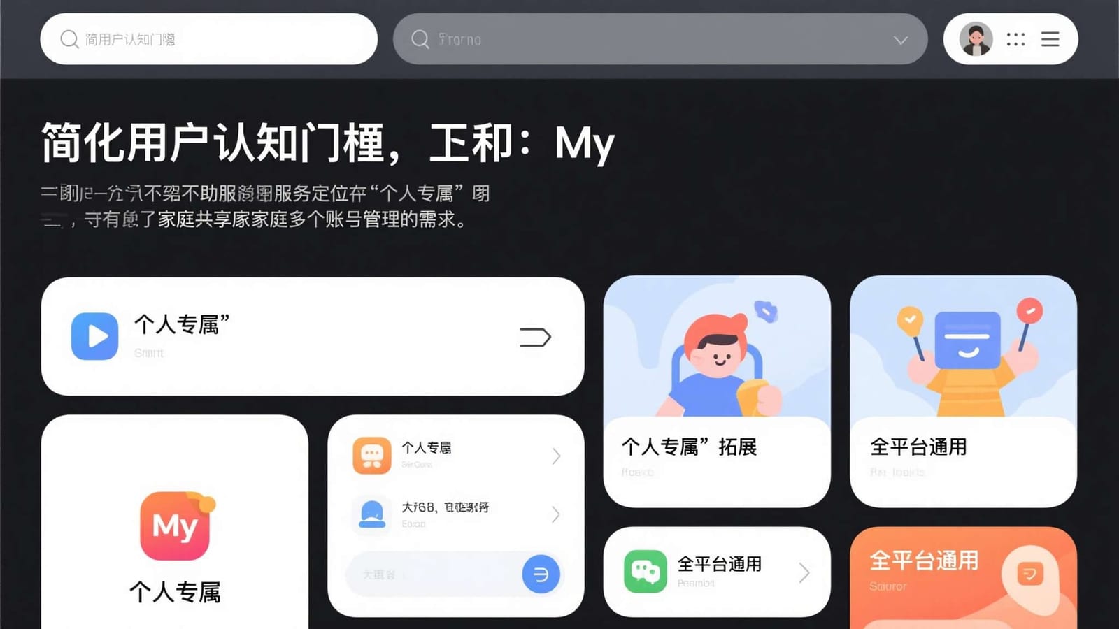 C7娱乐登录入口常见问题：页面无法打开该如何排查